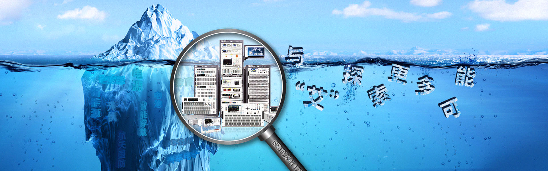 Slider Image